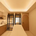 منتجع Aethos